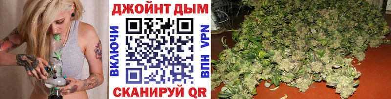 Купить закладку COCAIN  A-PVP  Бошки Шишки  АМФ  МЕФ  Билибино