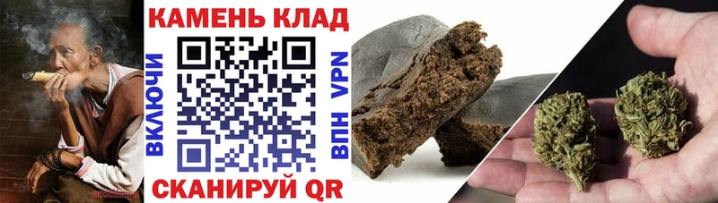 Купить  Билибино  ГАШ убойный 