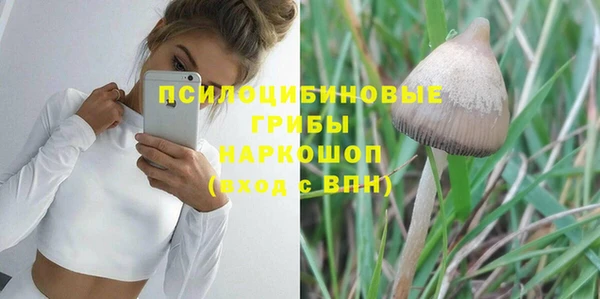 мефедрон Каменка