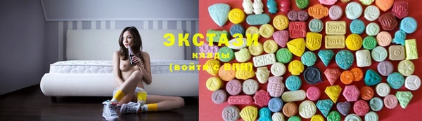 прущий лед Каменногорск