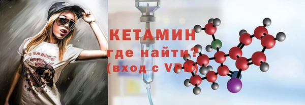 мефедрон Каменка