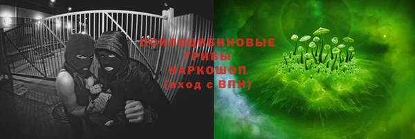 прущий лед Каменногорск