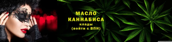 ALPHA PVP Каменск-Шахтинский