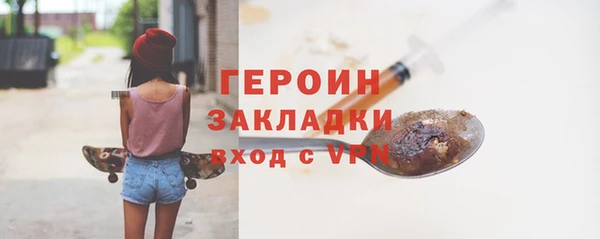прущий лед Каменногорск