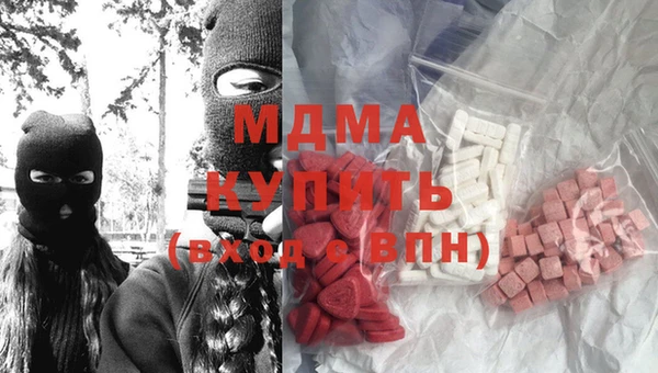 прущий лед Каменногорск
