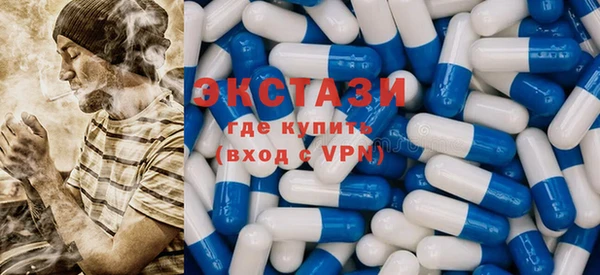 мефедрон Каменка
