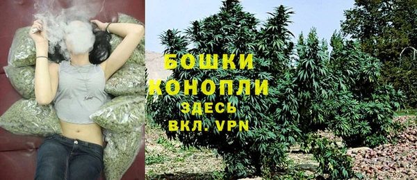 мефедрон Каменка