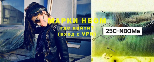 мефедрон Каменка