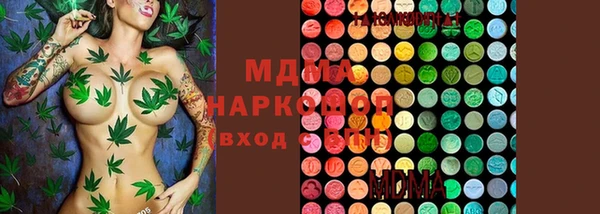 прущий лед Каменногорск