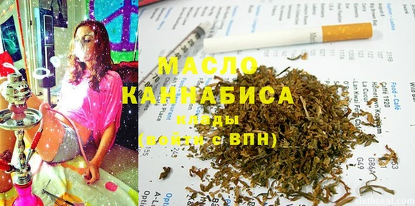 прущий лед Каменногорск