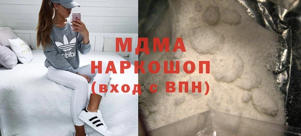 прущий лед Каменногорск